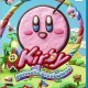 Nintendo Wii U Kirby and the Rainbow Paintbrush Standard Tedesca, Inglese, ESP, Francese, ITA 2