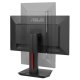ASUS MG279Q LED display 68,6 cm (27