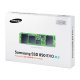 Samsung MZ-N5E250 12