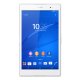 Sony Xperia SGP621IT 2