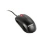 Lenovo Laser mouse USB Type-A + PS/2 2000 DPI 2