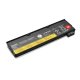 Lenovo 0C52861 ricambio per laptop Batteria 2
