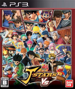 BANDAI NAMCO Entertainment J Stars Victory VS+ Standard ITA PlayStation 3