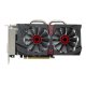 ASUS STRIX-R7370-DC2OC-2GD5-GAMING AMD Radeon R7 370 2 GB GDDR5 2