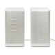 HP Sistema altoparlanti S5000 2.0 bianco 2