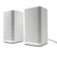 HP Sistema altoparlanti S5000 2.0 bianco 3