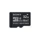 Sony SR-32UXA 2