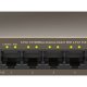 Tenda TEF1105P switch di rete Gestito Fast Ethernet (10/100) Supporto Power over Ethernet (PoE) Marrone 2