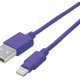 Manhattan 394239 cavo Lightning 1 m Viola 2