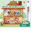 Nintendo Animal Crossing: Happy Home Designer Standard Inglese Nintendo 3DS 2