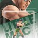 Nintendo Little Mac No.16 3