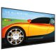 Philips Signage Solutions Display Q-Line BDL5530QL/00 2