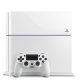 Sony PlayStation 4 500 GB Wi-Fi Bianco 2
