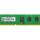 Transcend T series 8GB DDR3 1066 REG DIMM memoria 1066 MHz 2