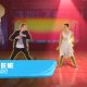 Ubisoft Just Dance: Disney Party 2, Xbox One Standard Inglese 5
