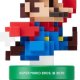 Nintendo 1074166 parte e accessorio per console da gioco 2