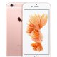 Apple iPhone 6s 11,9 cm (4.7