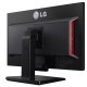 LG 24GM77 LED display 59,9 cm (23.6