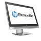 HP EliteOne PC All-in-One 800 G2 non touch, con diagonale 58,4 cm (23