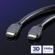 VALUE 11.99.5557 cavo HDMI 5 m HDMI tipo A (Standard) Nero 3