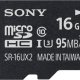 Sony SR-16UXA 3