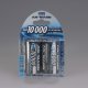 Ansmann 10000 mAh - Mono / D / HR20 Nichel-Metallo Idruro (NiMH) 2