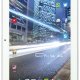 Mediacom SmartPad 10.1 S4 3G 8 GB 25,6 cm (10.1