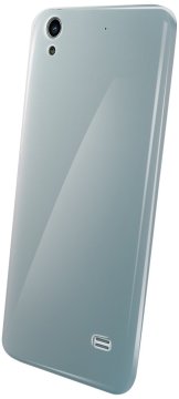 Celly GELSKIN471 custodia per cellulare Cover Trasparente