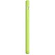 Apple MGXX2ZM/A custodia per cellulare 14 cm (5.5