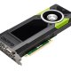 Fujitsu S26361-F2222-L503 scheda video NVIDIA Quadro M5000 8 GB GDDR5 3