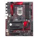 ASUS E3 PRO GAMING V5 Intel® C232 LGA 1151 (Socket H4) ATX 4