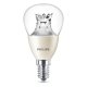 Philips Sferica (regolabile) 2