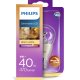 Philips Sferica (regolabile) 3
