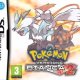 Nintendo Pokemon: Versione Bianca 2 NDS Standard ITA Nintendo DS 2