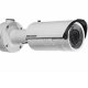 Hikvision DS-2CD2632F-I telecamera di sorveglianza Capocorda Telecamera di sicurezza IP Esterno 2048 x 1536 Pixel Parete 2