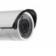 Hikvision DS-2CD2632F-I telecamera di sorveglianza Capocorda Telecamera di sicurezza IP Esterno 2048 x 1536 Pixel Parete 3