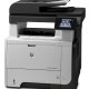 HP LaserJet Pro M521dw MFP, Bianco e nero, Stampante per Aziendale, Stampa, copia, scansione, fax, stampa fronte/retro, ADF da 50 fogli, stampa da porta USB frontale 5