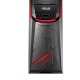 ASUS G G11CB-IT013T Intel® Core™ i7 i7-6700 16 GB DDR4-SDRAM 1 TB HDD NVIDIA® GeForce® GTX 950 Windows 10 Tower PC Grigio 2