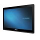 ASUSPRO A6420-BC211X Intel® Core™ i5 i5-4460S 54,6 cm (21.5