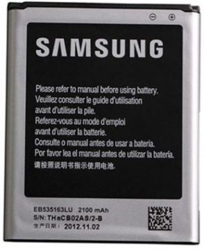 Samsung EB535163LUC ricambio per cellulare Batteria Nero, Argento