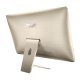 ASUS Zen AiO Pro Z220ICGK-GC054X Intel® Core™ i5 i5-6400T 54,6 cm (21.5