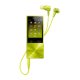 Sony Walkman NW-A25HN 7