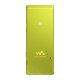 Sony Walkman NW-A25HN 9