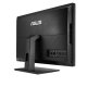 ASUSPRO A6420-BF097X Intel® Core™ i3 i3-4170 54,6 cm (21.5
