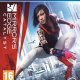 Electronic Arts Mirror's Edge Catalyst, PS4 Standard ITA PlayStation 4 2