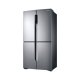 Samsung RF60J9000SL Side by side 4