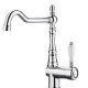 Smeg MIR6CR rubinetto Cromo 2