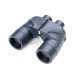 Bushnell Marine 7x 50mm binocolo BaK-4 Blu 2