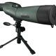 Bushnell Trophy cannocchiale 60x 2