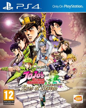 BANDAI NAMCO Entertainment Jojo's Bizarre Adventure: Eyes of Heaven Standard ITA PlayStation 4